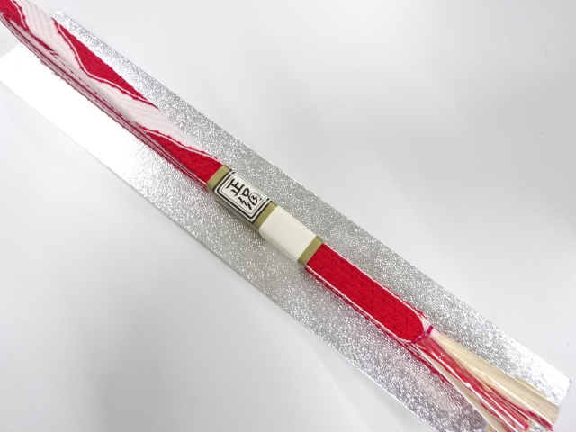 Japanese Kimono / Accessories Silk